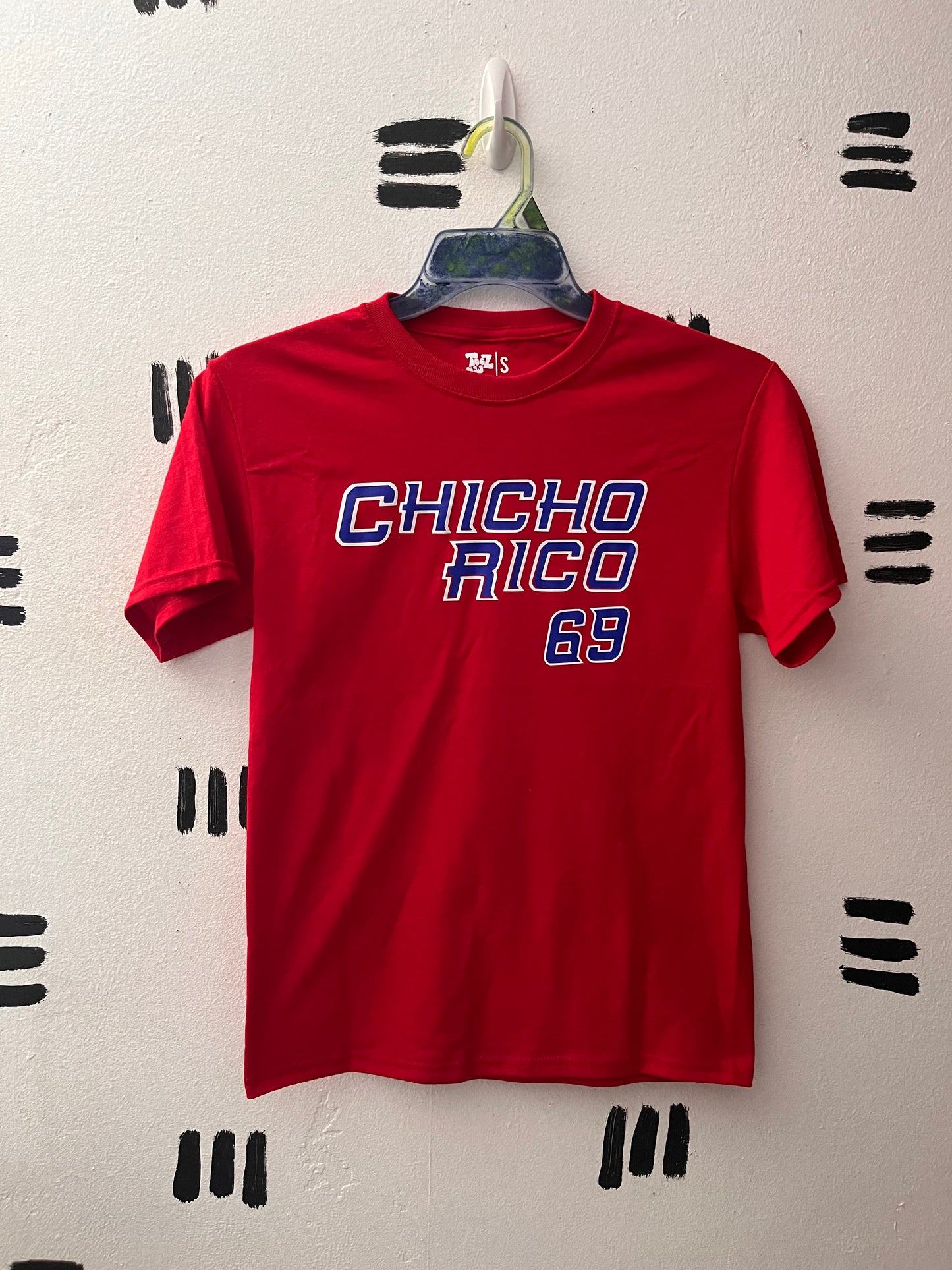 Chicho Rico Baseball Team