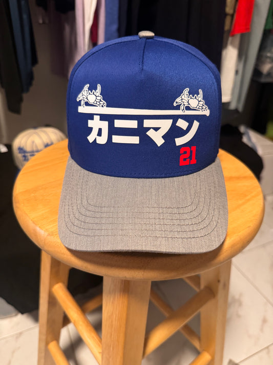 Cangrejeros Japanese Baseball Cap